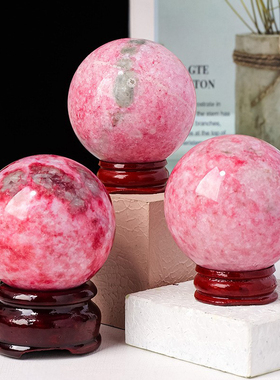 天然水晶黝帘石水晶球原石打磨风水球家居办公装饰水晶球摆件