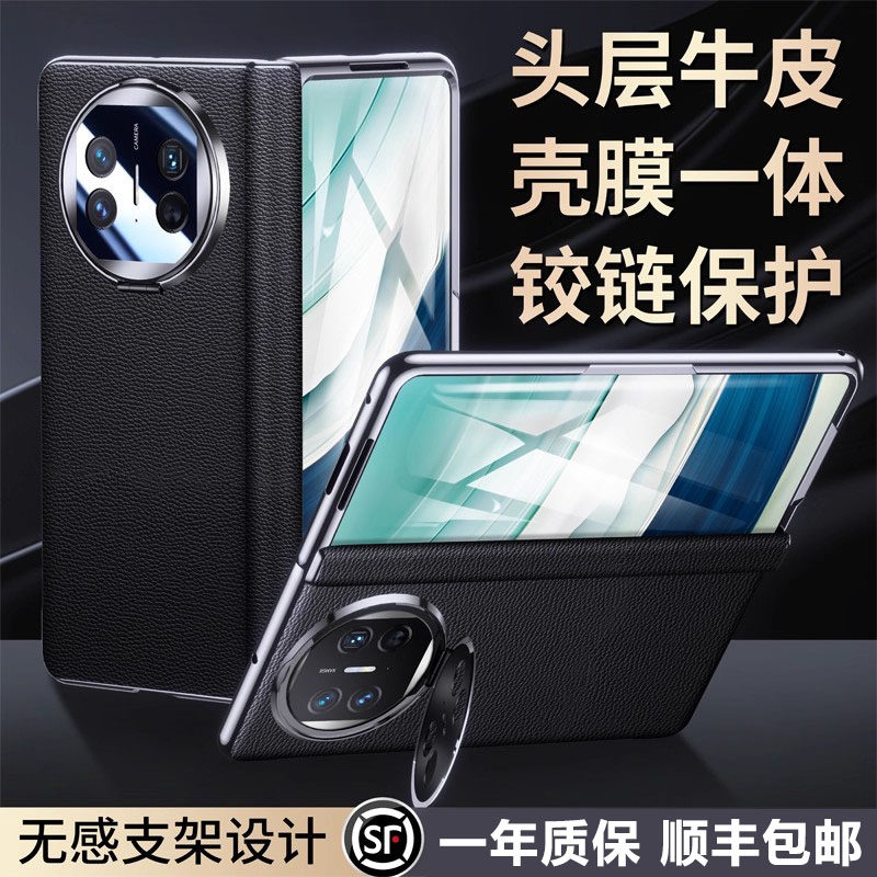 新款！隐形镜头一体支架！超稳固