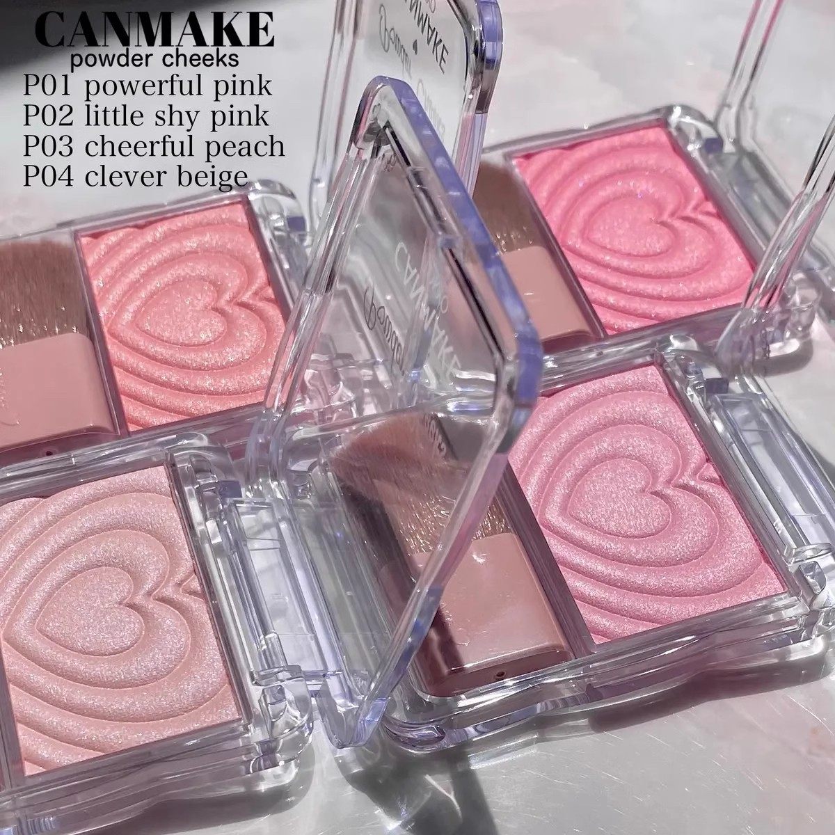 保税 日本CANMAKE井田新品单色爱心浮雕高光腮红自然光泽带刷子