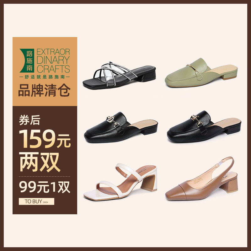 路施南女鞋新款夏季坡跟拖鞋女外穿时尚蝴蝶结厚底两穿高跟凉拖鞋|msdalam kategori Kasut wanita, 拖鞋, 一字拖 - dari Buy2taobao.com untuk memberikan perkhidmatan ejen Taobao profesional membeli
