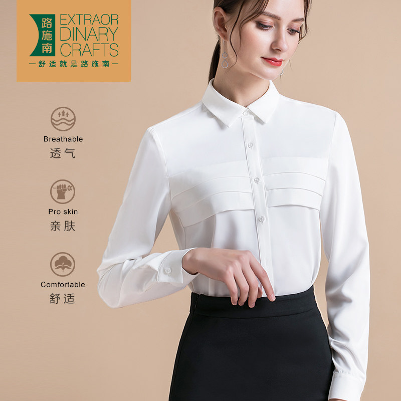 路施南2022新款白色长袖衬衫女设计感尖领职业修身雪纺衬衣高级感|ruв категории Женская одежда, рубашка - от Buy2taobao.com для оказания профессиональной услуги покупки агента Taobao