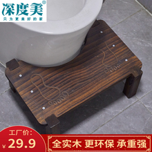 家用实木马桶凳脚凳蹲坑神器厕所卫生间踩脚凳踏脚垫脚松木小凳子