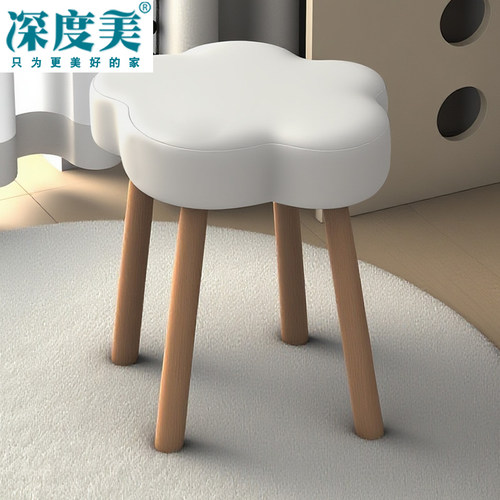 奶油风实木梳妆凳化妆凳