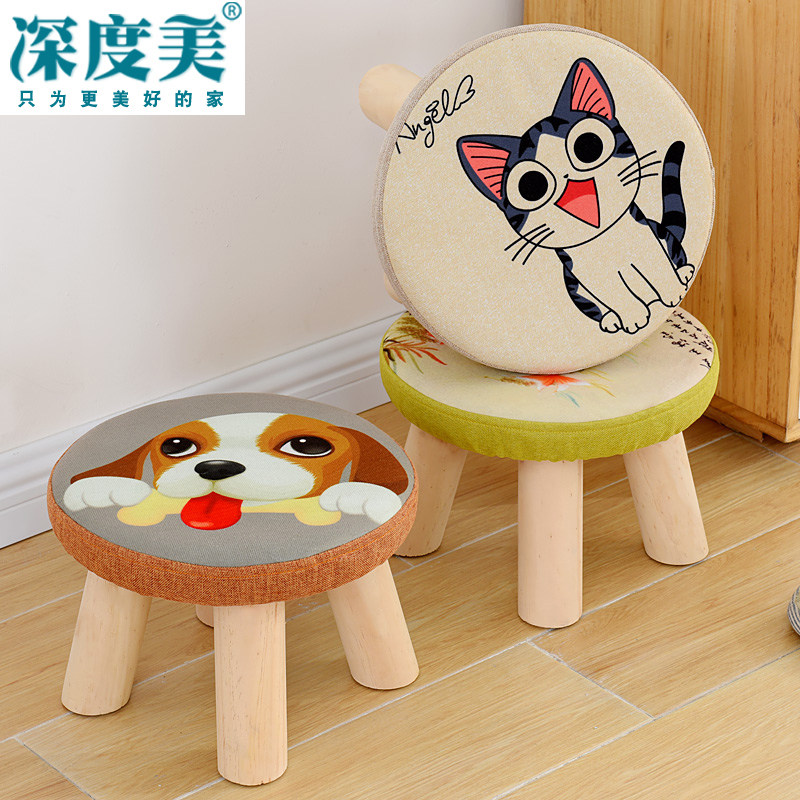 实木时尚风布艺沙发椅子家用圆凳