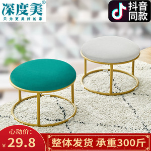 北欧家用圆凳蘑菇凳创意小凳子客门厅小板轻奢矮凳布艺换鞋脚墩凳