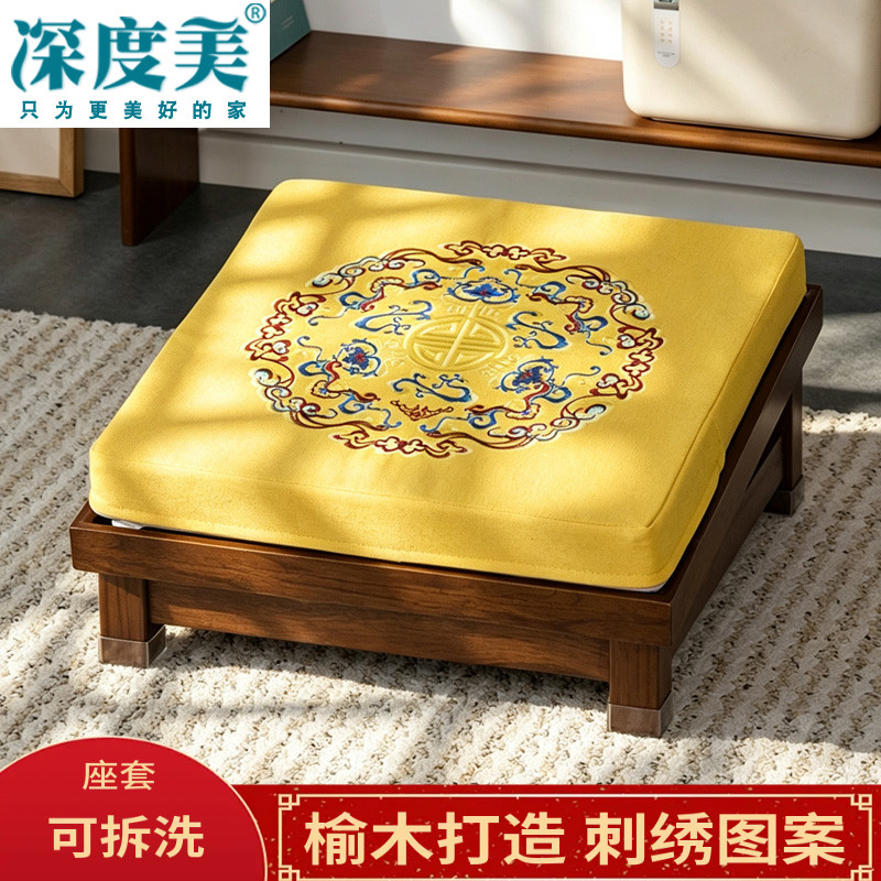 榆木打造结实承重可以脱洗