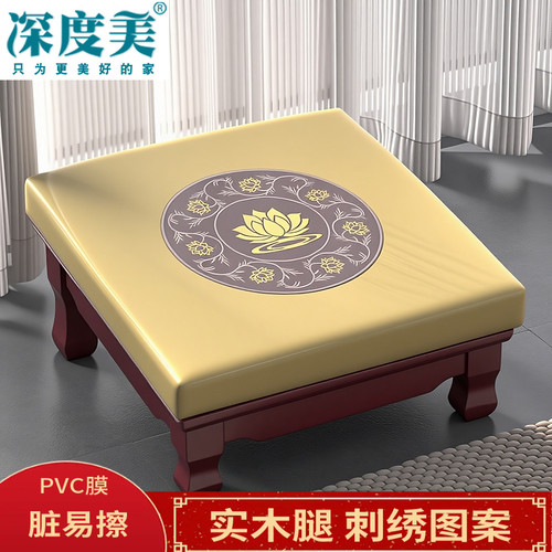 深度美木质拜凳拜佛垫家居跪垫