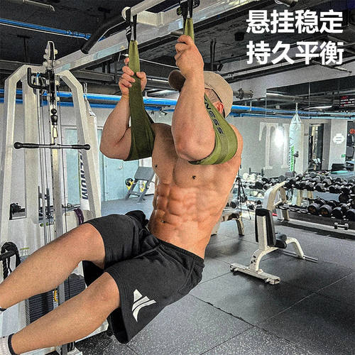 加宽悬臂带卷腹带居家健身房两用