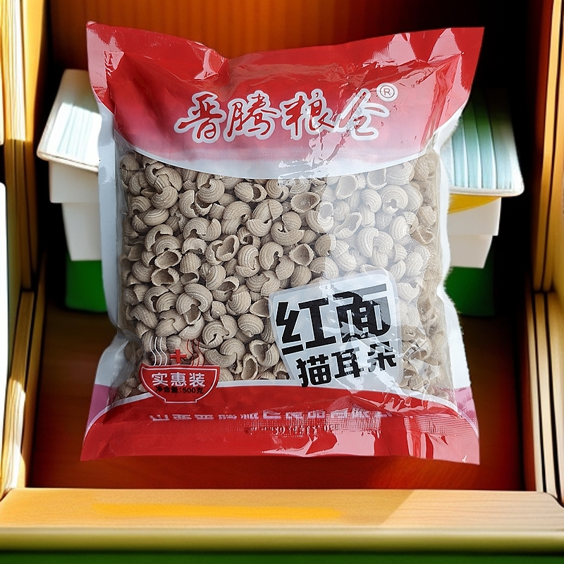 山西特产红面猫耳朵面食500克/袋速食半成品火锅面商用家用宝宝面