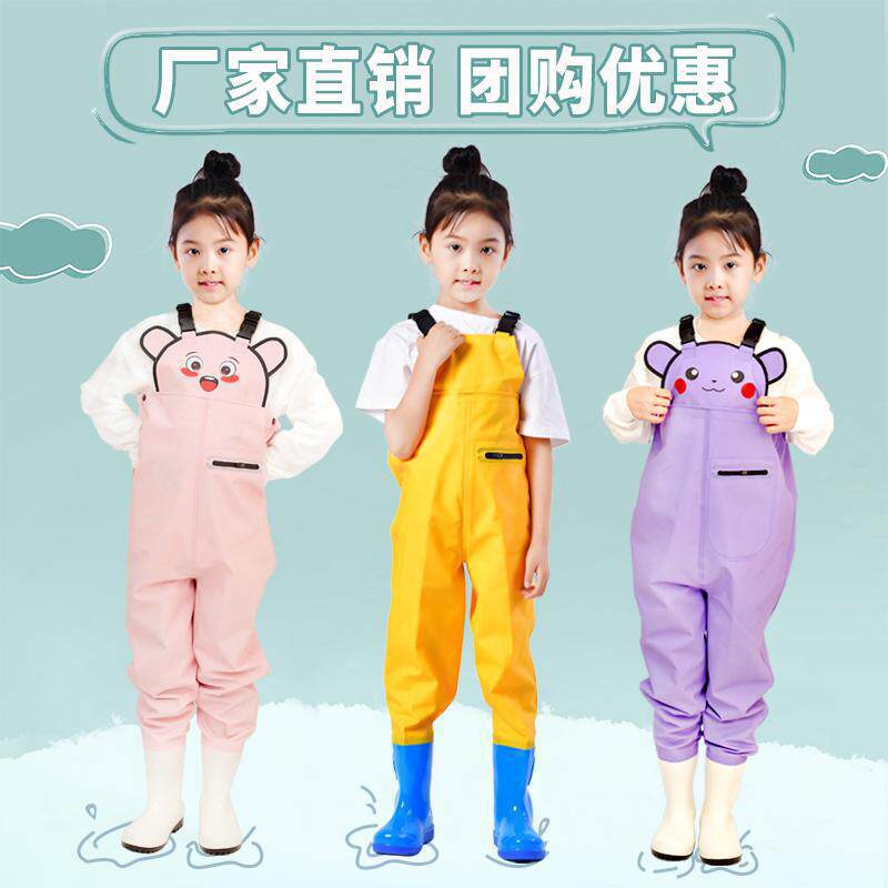 儿童赶海衣服连体玩水抓鱼玩水涉水服耍水逮鱼小孩子海边防水装备