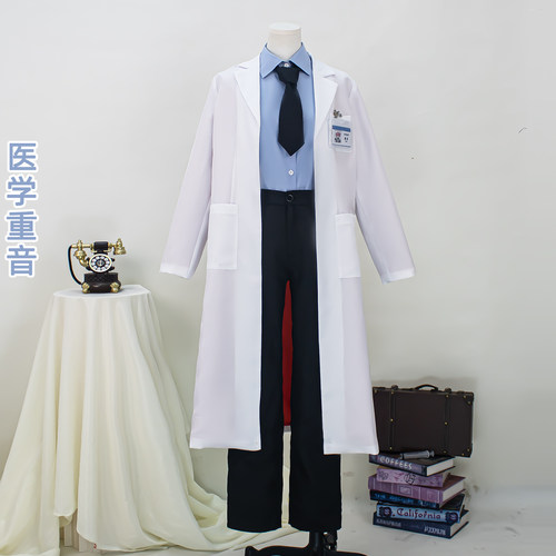 重音teto二次元同人cosplay医学