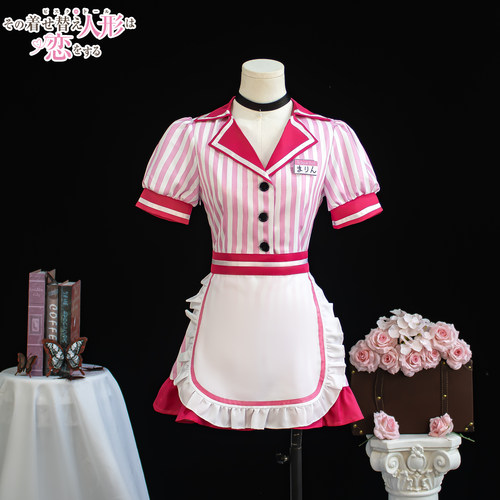 更衣人偶坠入爱河cos服喜多川海梦服务生女仆装cosplay二次元服装
