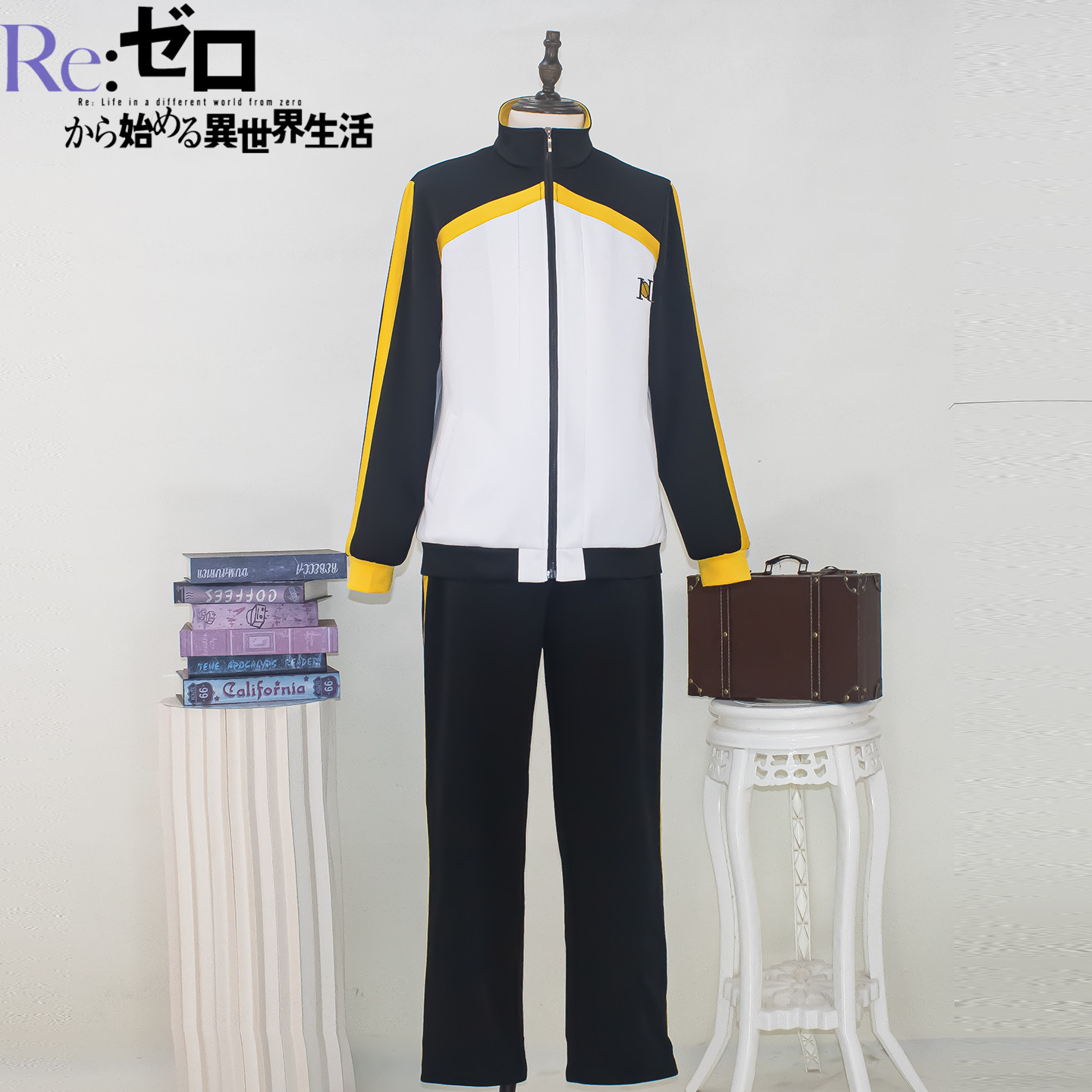 莱月昂cos从零开始的异世界生活cosplay动漫扮演日常卫衣运动套装