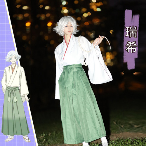 元气少女缘结神cos服巴卫表演服