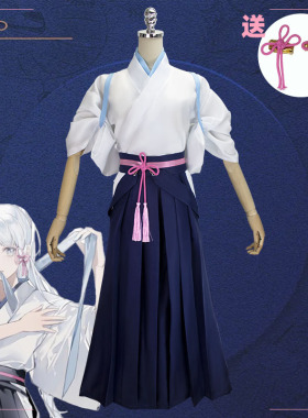 神里绫华cos服神里绫人剑道服原神cosplay神里凌华周边游戏和服