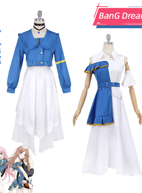 千早爱音cos服长崎素世cosplay BanG Dream!It's MyGO 女士演出服