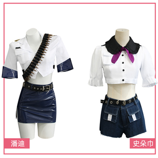 吊带袜天使cos服 潘迪史朵巾女警Stocking手办同款全套性感女仆装