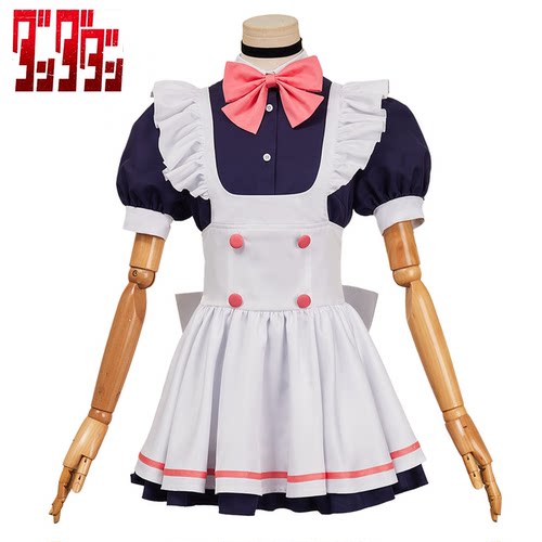 绫濑桃 白色女仆装cos服装胆大党超自然武装当哒当cosplay服女装