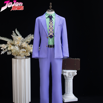 的奇妙冒险cos服吉良吉影