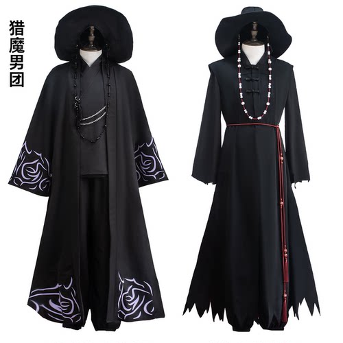 恶魔男团cos服秦宇沙加男孩儿童
