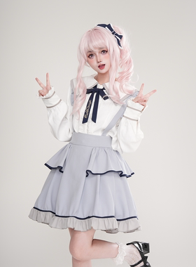 世界计划PJSK25时晓山瑞希cosplay动漫常服套装背带短裙俏皮假发
