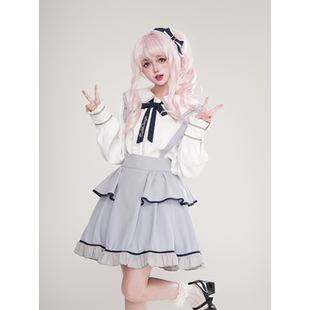世界计划PJSK25时晓山瑞希cosplay动漫常服套装 背带短裙俏皮假发