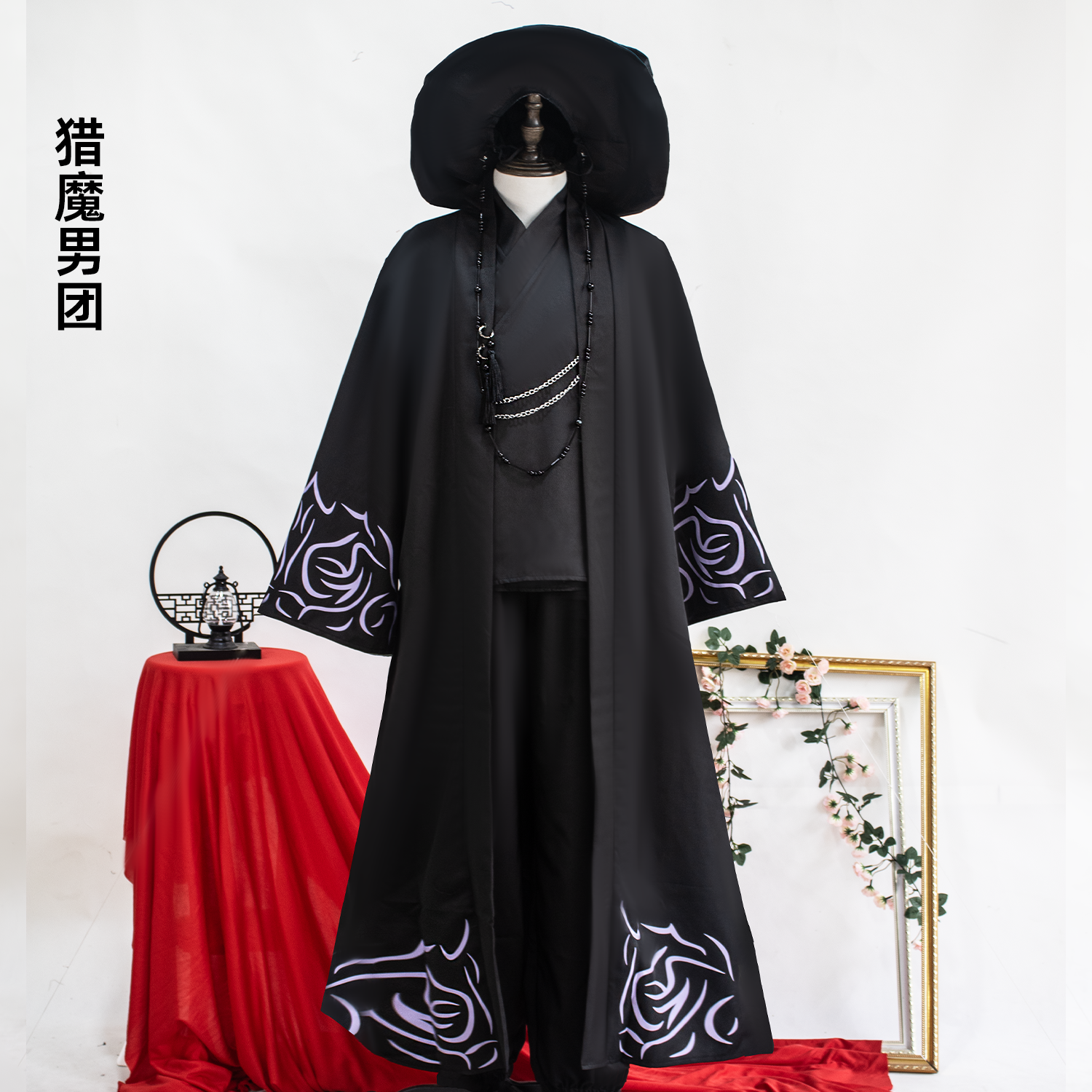 猎魔女团cos服秦宇沙加男孩