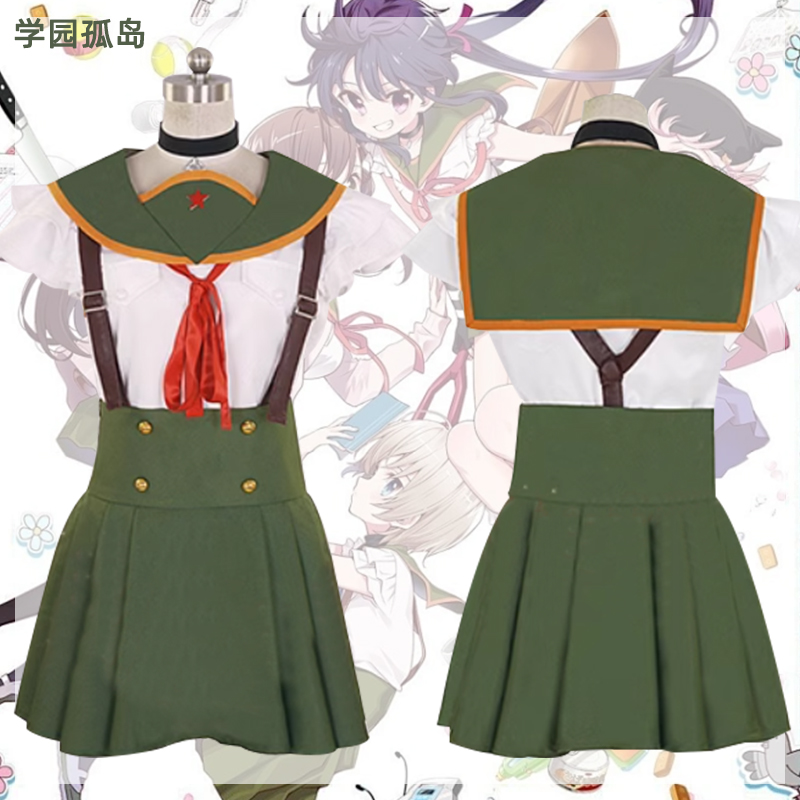 学园孤岛cos服 惠飞须泽胡桃 直树美纪 若狭悠里cosplay制服校服
