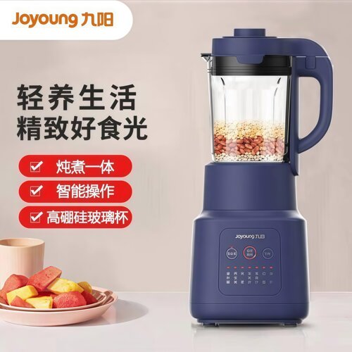 九阳破壁机自动清洗1400ml豆浆机