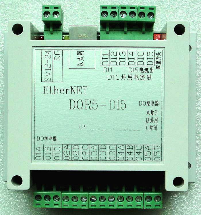 继电器输出DO以太网modbus