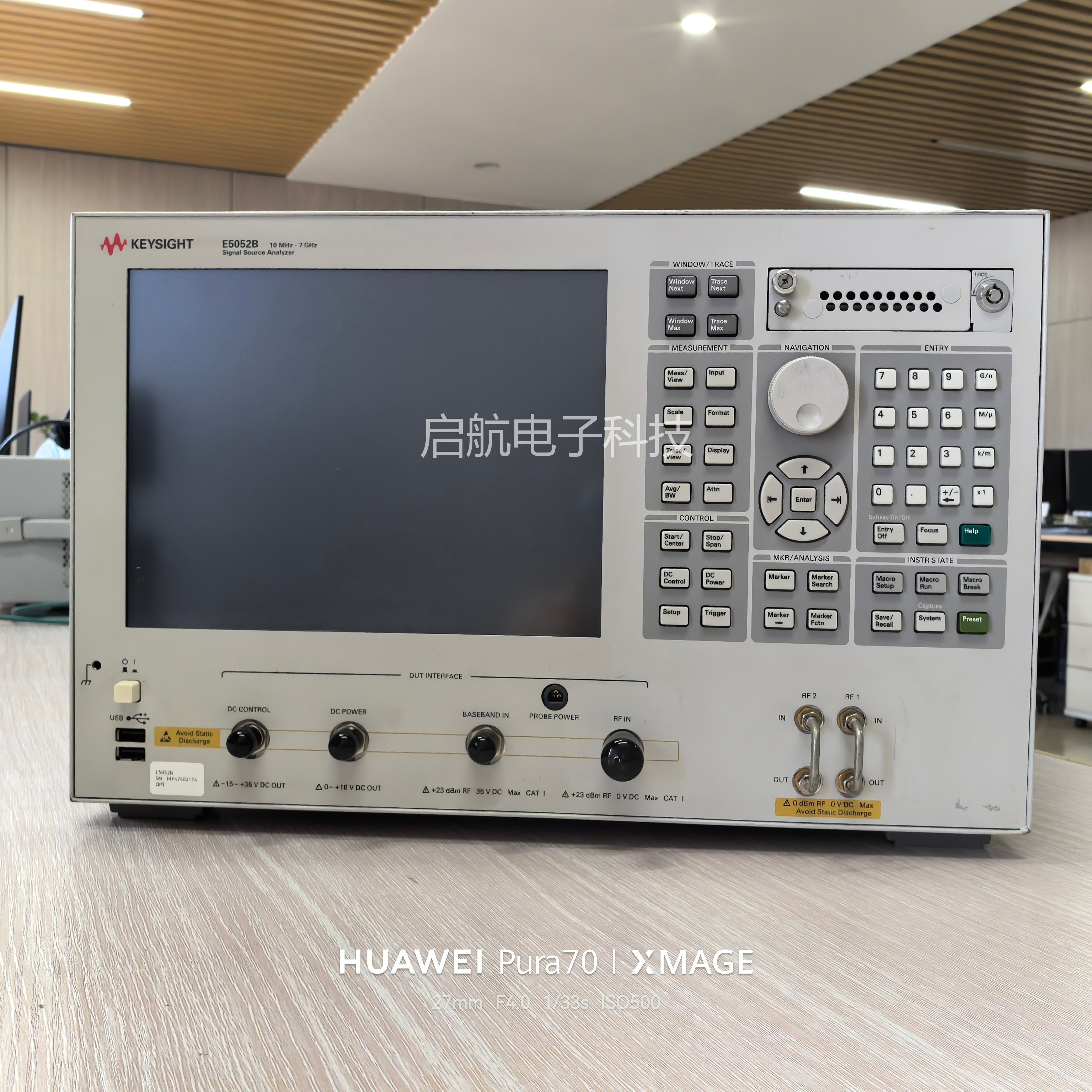 出售租赁KEYSIGHT是德 E5052B E5052A 信号源分析仪(SSA)