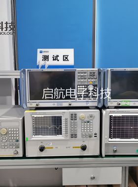 租售Agilent安捷伦 E8361C N5227B PNA微波网络分析仪67GHz网分