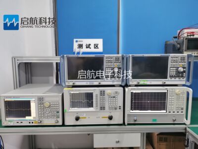 租售Agilent安捷伦 E8361C N5227B PNA微波网络分析仪67GHz网分