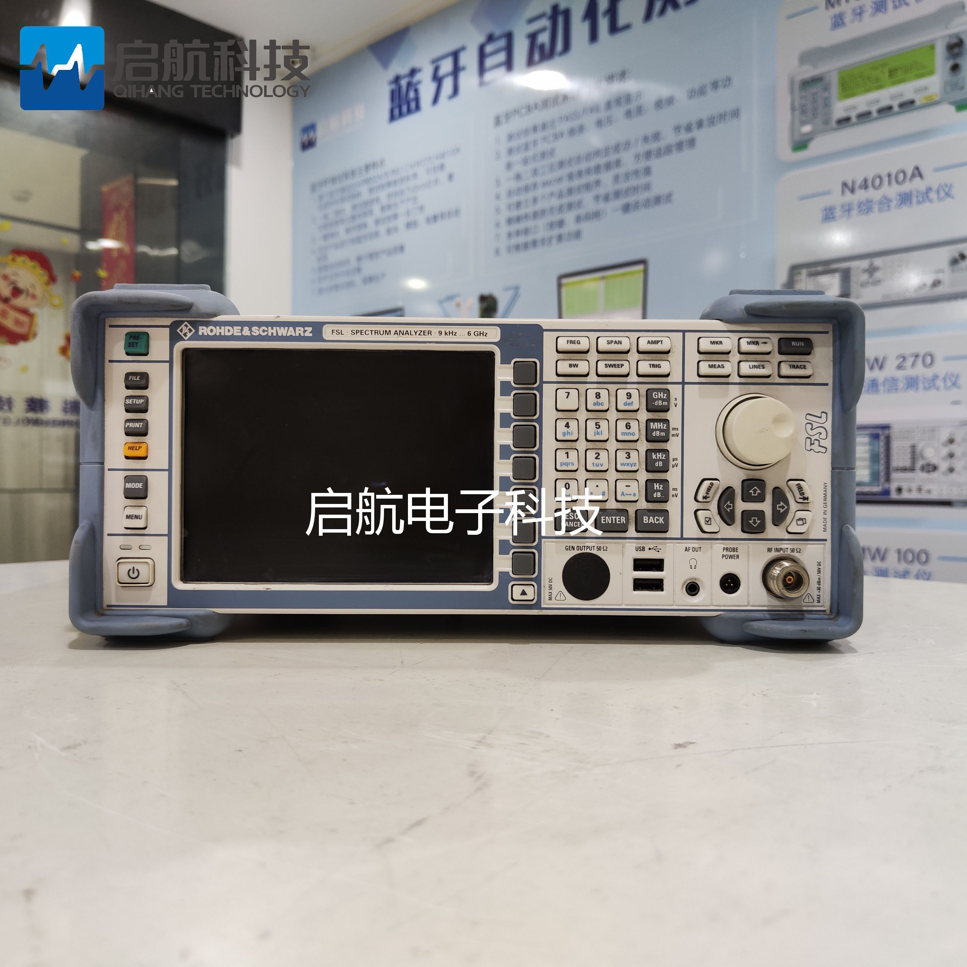 出售 FSL6 频谱分析仪|9kHz-6GHz|RS罗德与施瓦茨FSP FSV N9020A 五金/工具 频谱分析仪 原图主图