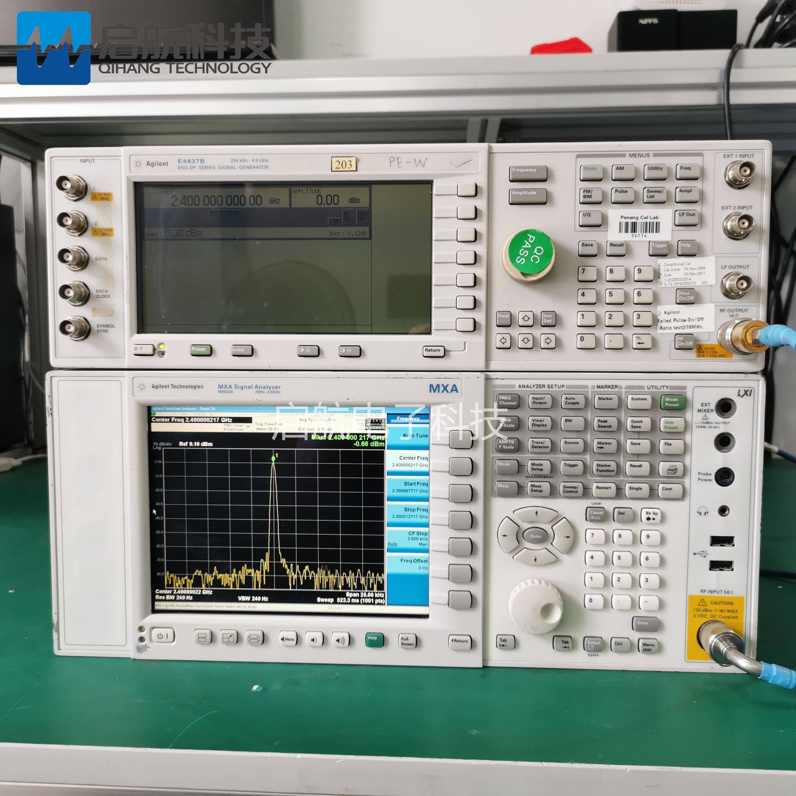 现货出售美国Agilent安捷伦E4438C数字信号发生器N5182A信号源