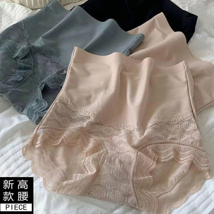 高腰内裤蕾丝女冰丝无痕纯棉裆收腹提臀产后性感胖mm大码夏季薄款