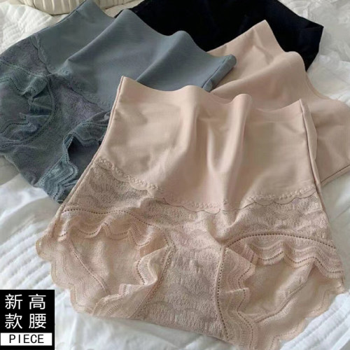 高腰内裤蕾丝无痕纯棉收腹产后