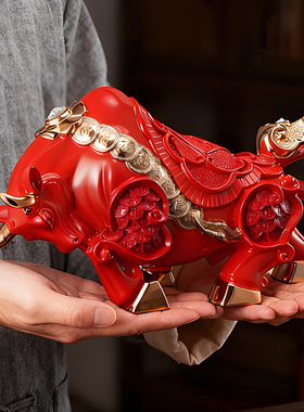 送礼红色牛摆件牛气冲天装饰品客厅办公室生肖牛吉祥物树脂工艺品