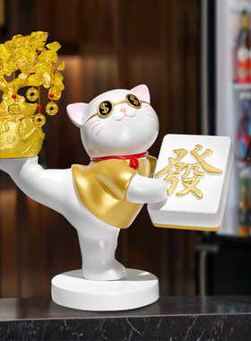 招财猫发财树新年摆件乔迁开业礼物客厅收银前台桌面家居装饰礼品