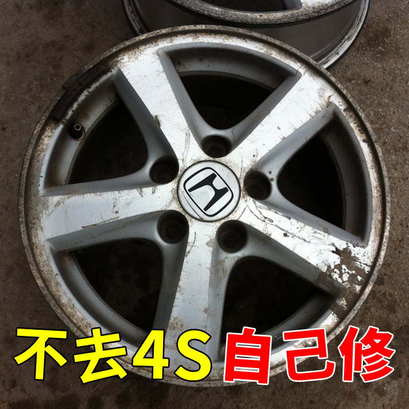 网友分享在meiguo.com的图片