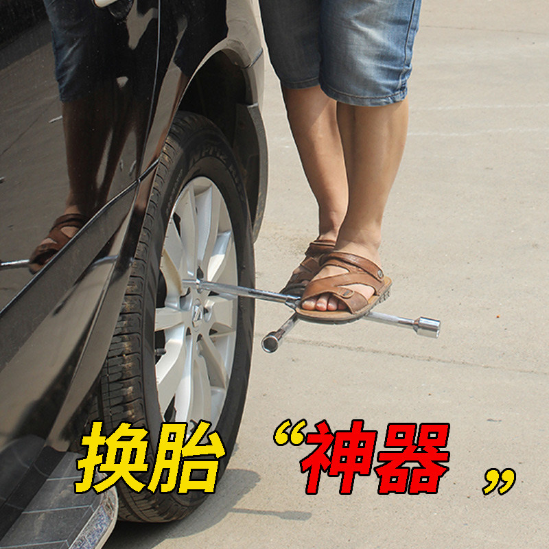 进口铬钒钢 防滑耐用