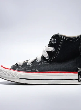 Converse匡威1970s不规则车缝线溶解鞋黑白色高低帮帆布鞋A09139C