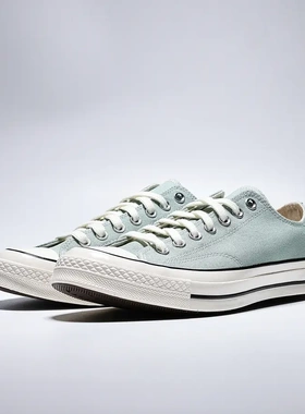 匡威converse经典绿色高帮帆布鞋男女情侣休闲板鞋A15976C
