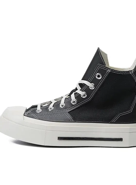 Converse匡威CHUCK70几何异形厚底增高高帮帆布鞋A06435C