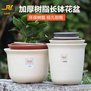 爱丽思IRIS加厚树脂深长钵花盆长形多肉植物组合盆栽塑料大号花盆