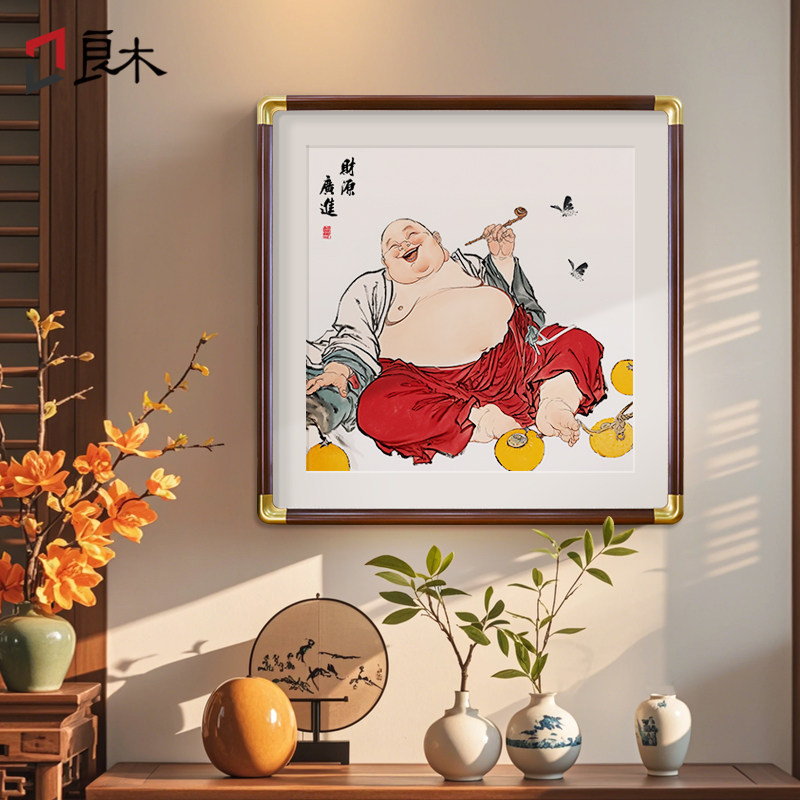 弥勒佛画 画像国画 画新中式入户玄关挂画 画佛系笑纳百福图茶室