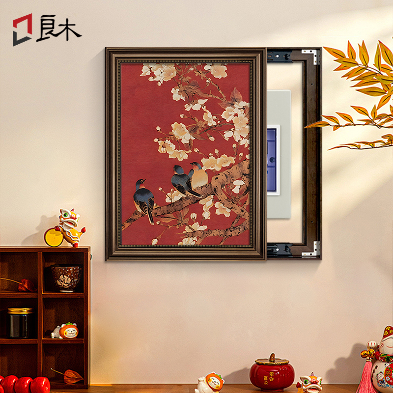 喜上眉梢电表箱装饰画餐厅壁画