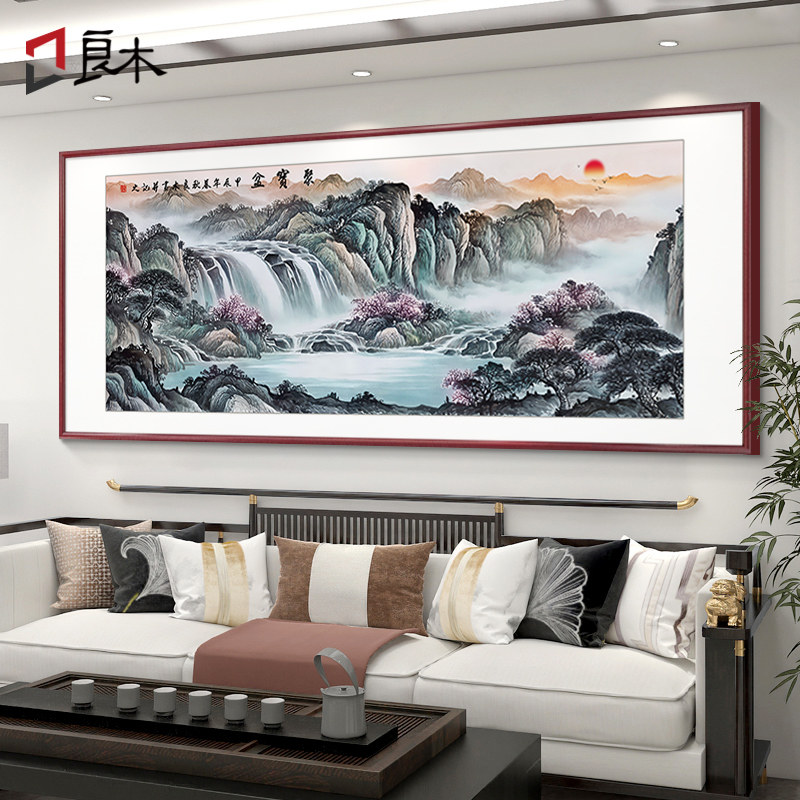 聚宝盆山水画客厅挂画紫气东来新中式沙发背景墙装饰画聚财手绘画