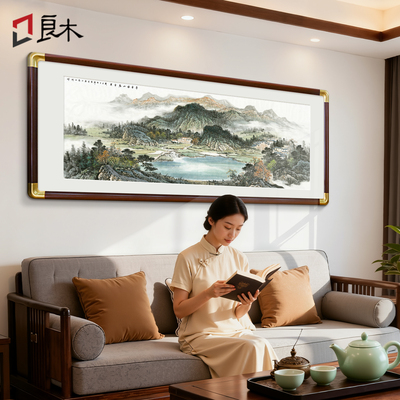 【西墙首选】聚财风水客厅挂画