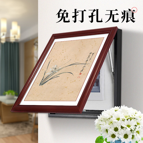 电表箱装饰画免打孔竖款遮挡箱配电箱中式新中式液压上翻客厅壁画 - 封面